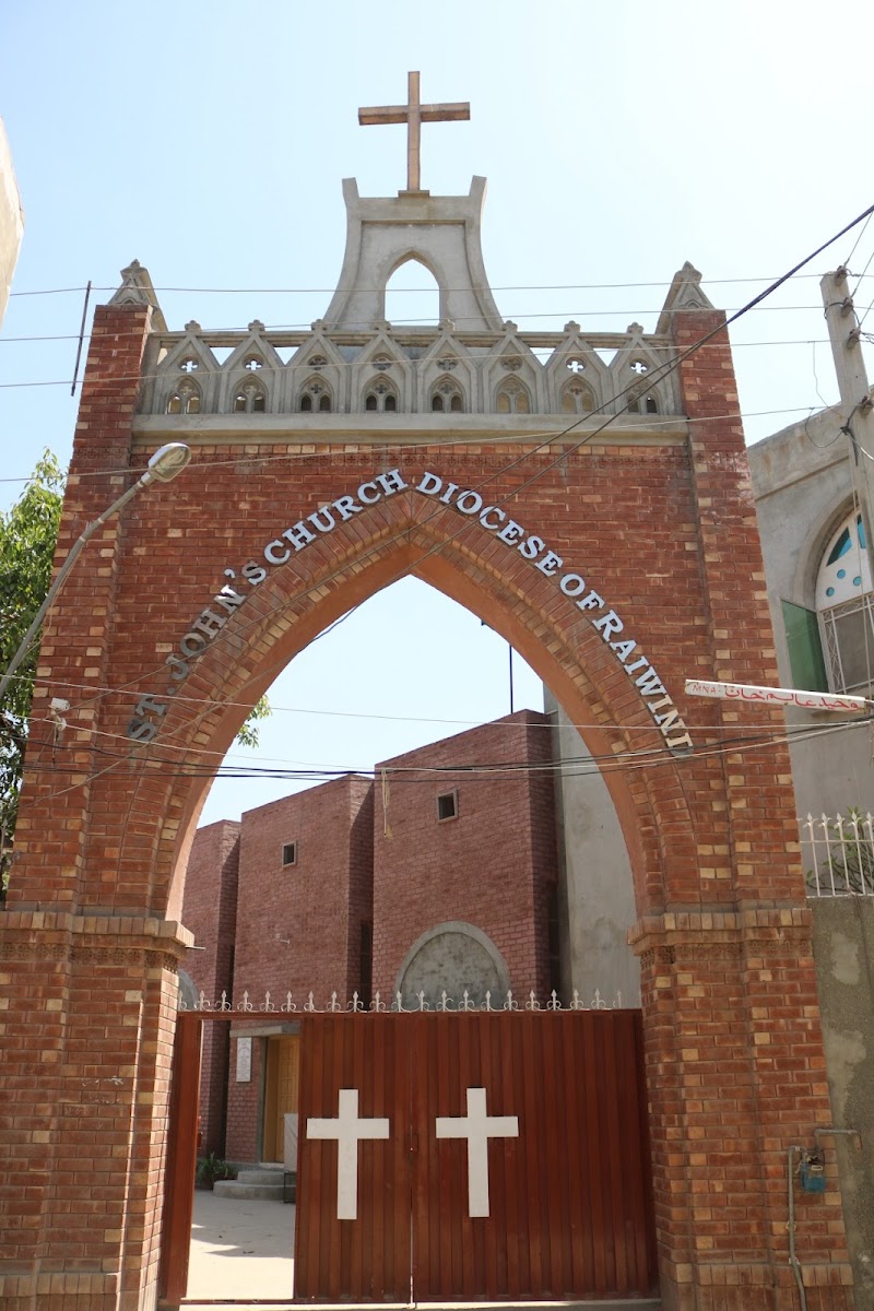 Saint John's Church, Liaquatabad (Dhalla), Lahore in لاہور, پنجاب