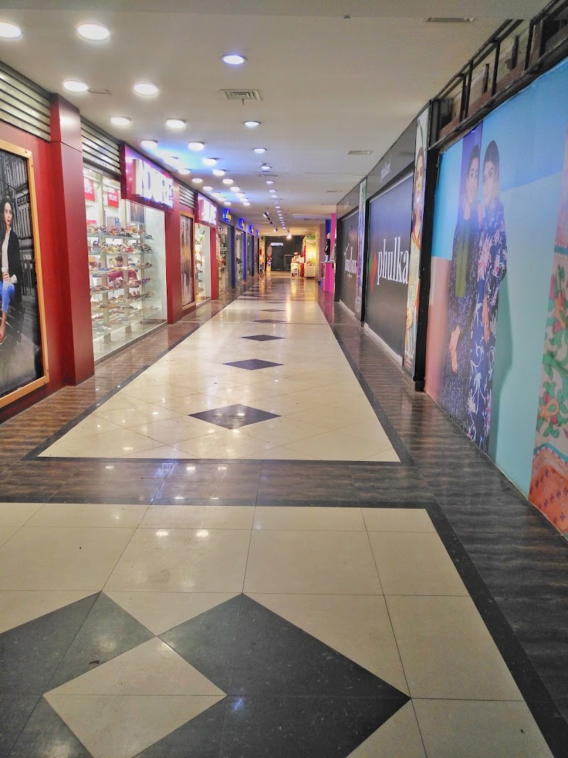 Hakim Mall in Mandi Bahauddin, Punjab