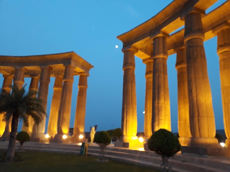 Citi Land Theme Park in Jhelum, Punjab