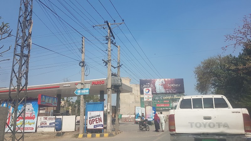 Sahiwal Filling Station- Total Petrol Station in Sahiwal, Punjab