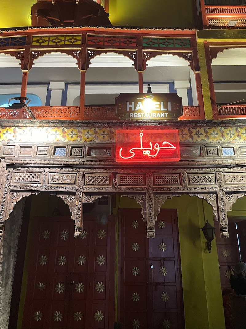 Haveli Restaurant in Lahore, Punjab