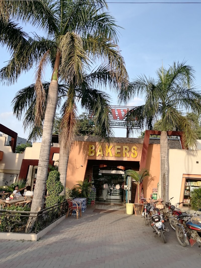 Ajwa Bakers & Restaurant Jhleum in Jhelum, Punjab