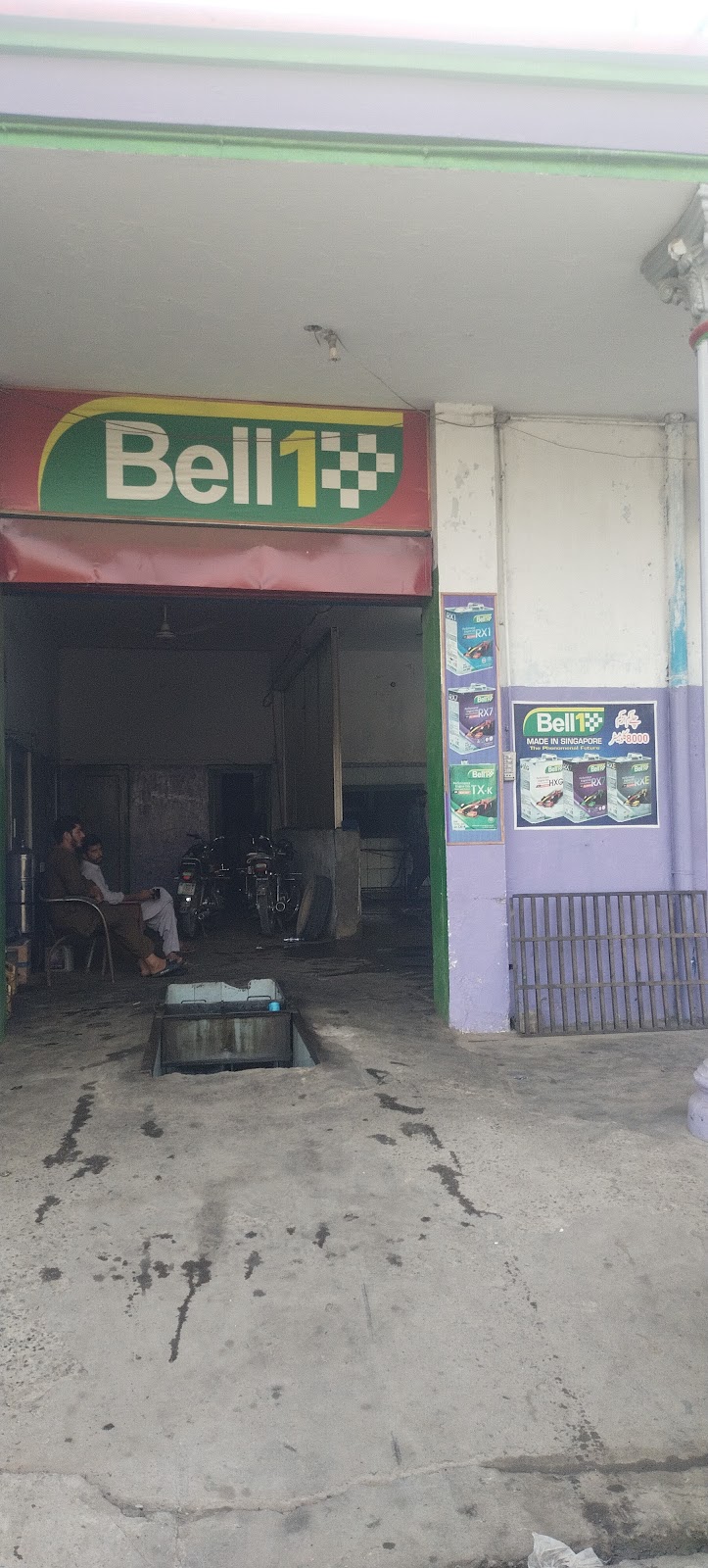 Bell 1 Oil Smart Centre Gujrat in Gujrat, Punjab