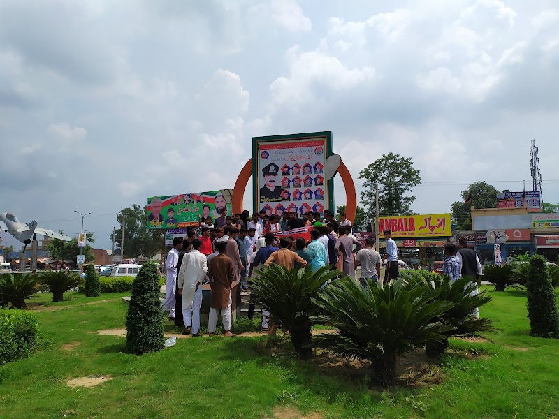 Anbala Sweets, Bakers and Cash & Carry (Branch-2) in Narowal, Punjab