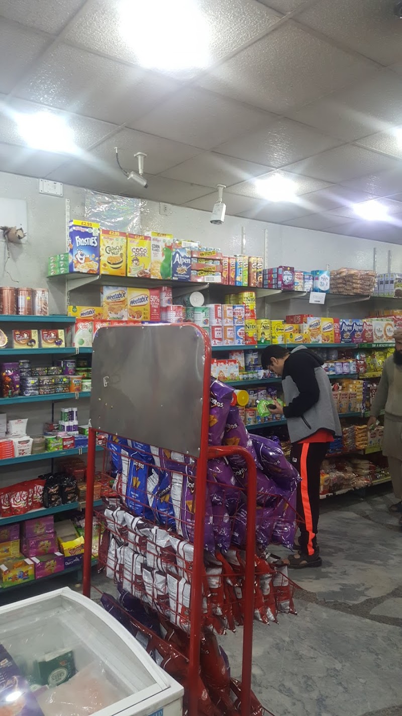 Moon Emporium in Abbottabad, Khyber Pakhtunkhwa