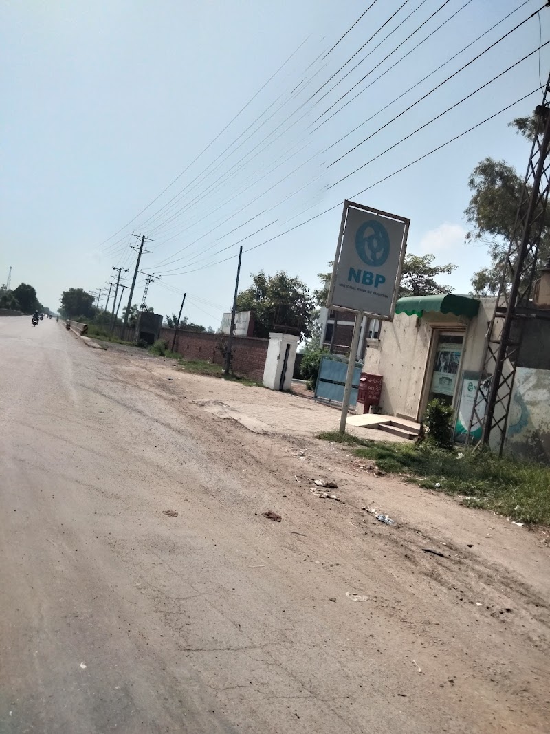 Chamber of Commerce and Trade Sheikhupura in Sheikhupura, Punjab