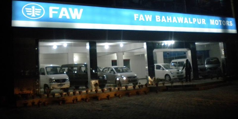 FAW Bahawalpur Motors in Bahawalpur, Punjab