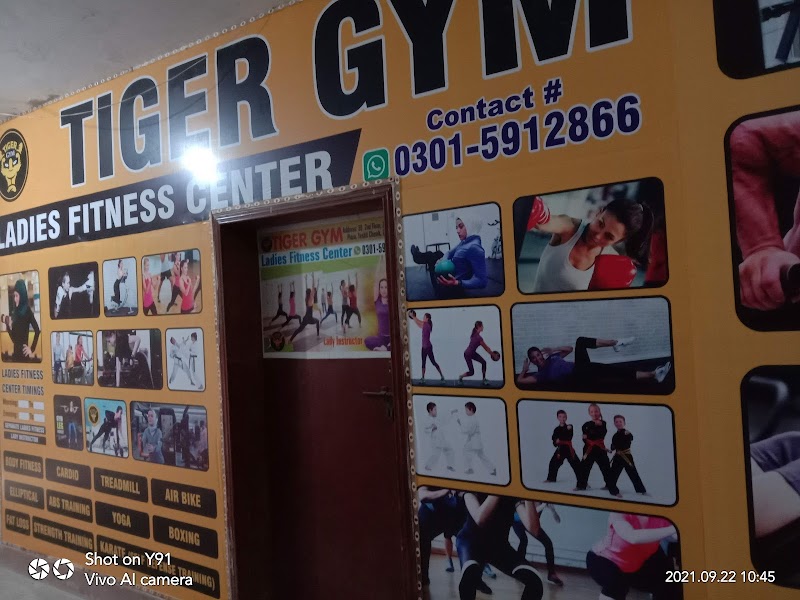 Tiger Gym Chakwal in Chakwal, Punjab