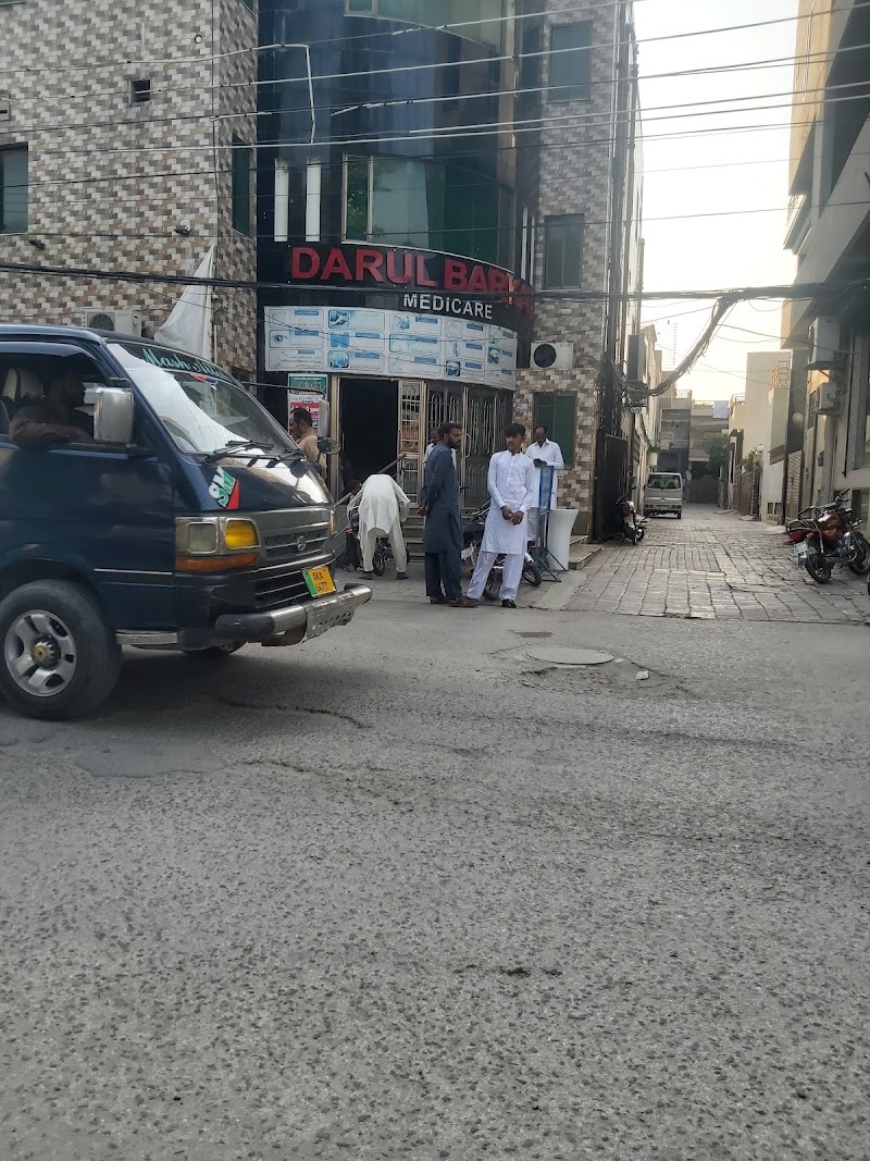 Darul Barkat Medicare in Sheikhupura, Punjab