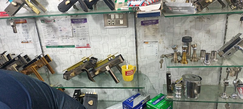 HB Hardware in Gujranwala, Punjab