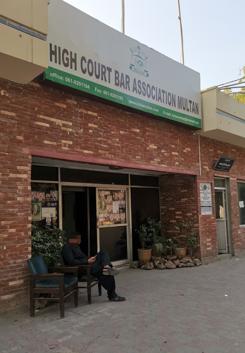 Asad Hussain Advocate Supreme court of Pakistan in Multan, Punjab