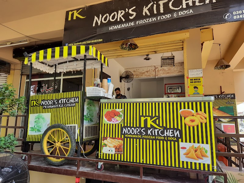 Noor's Kitchen Restaurant in Islamabad, Islamabad Capital Territory