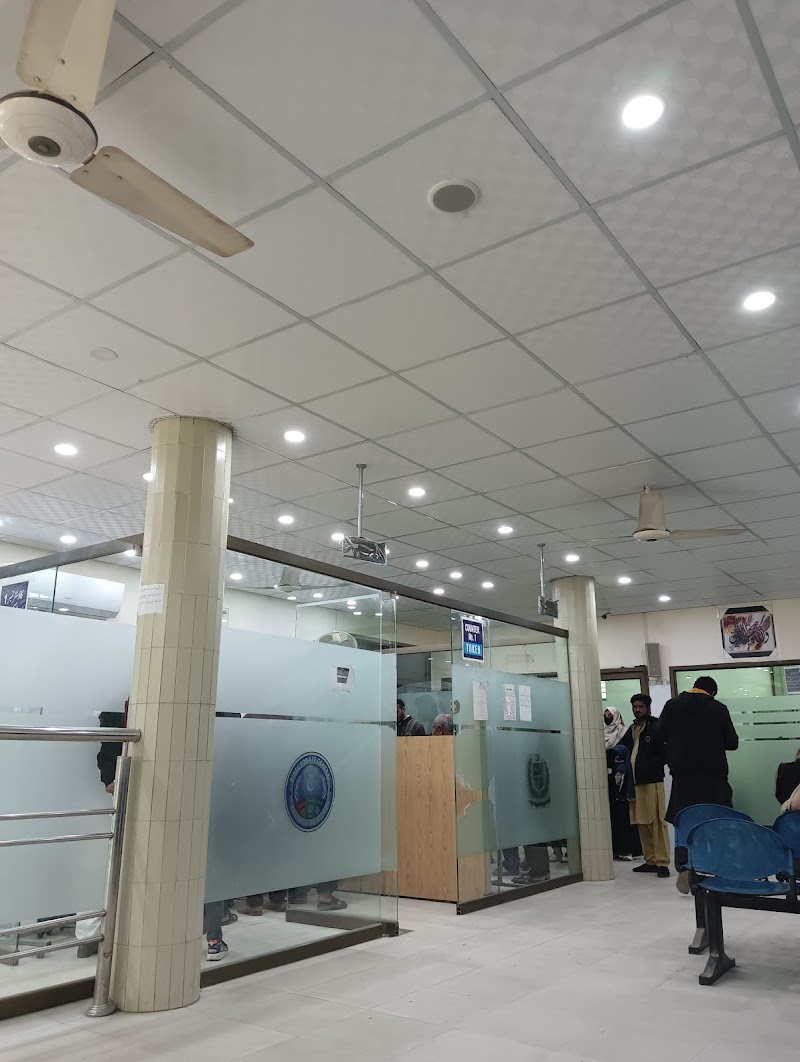 Regional Passport Office in Sargodha, Punjab