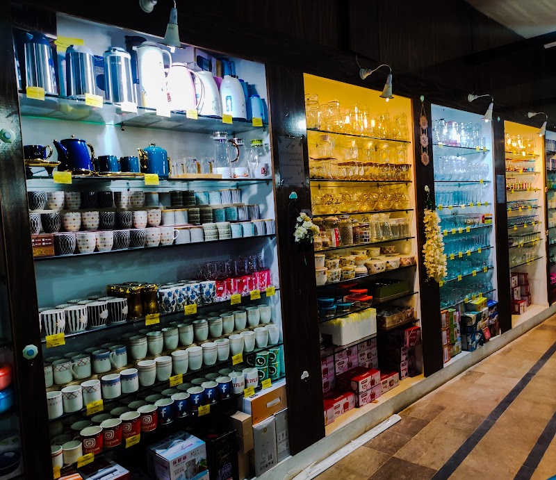 Sk Mart Chiniot in Chiniot, Punjab