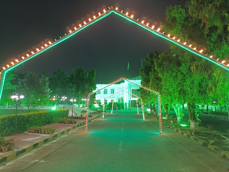 District Complex Okara in Okara, Punjab