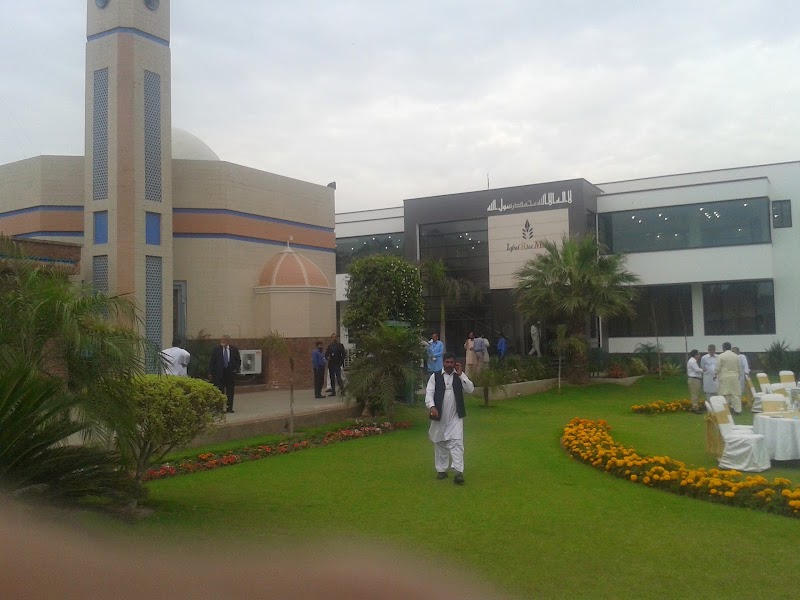 Iqbal Rice Mills (Pvt.) LIMITED in Chiniot, Punjab