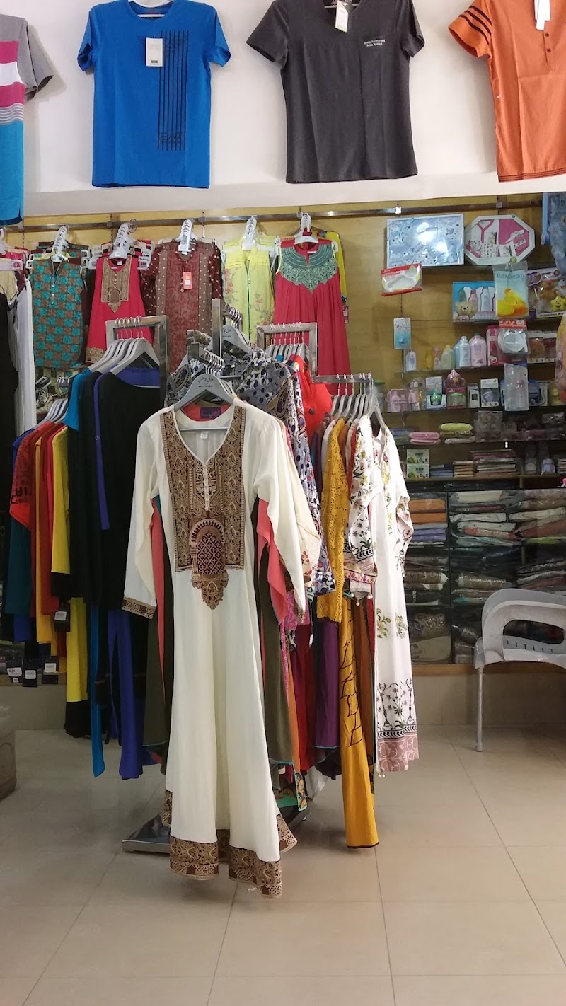 TALAL GARMENTS Attock in Attock, Punjab