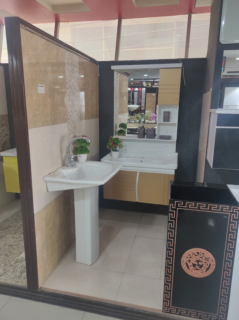 AYUB CORPORATION in Wah, Punjab