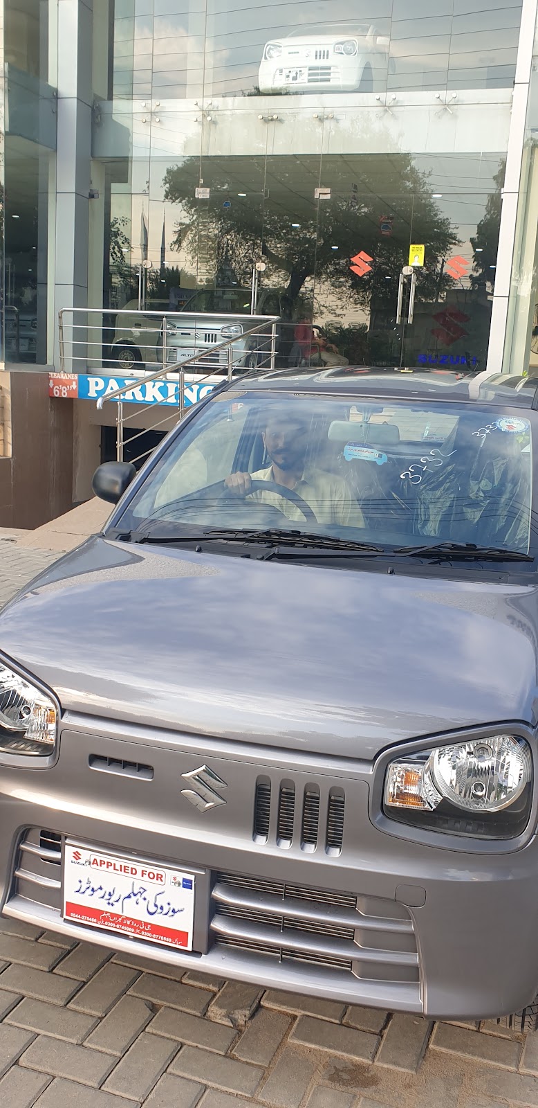 Suzuki Jhelum River Motors in Jhelum, Punjab