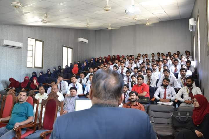 Govt Graduate College Adhiwal Jhang in Jhang, Punjab