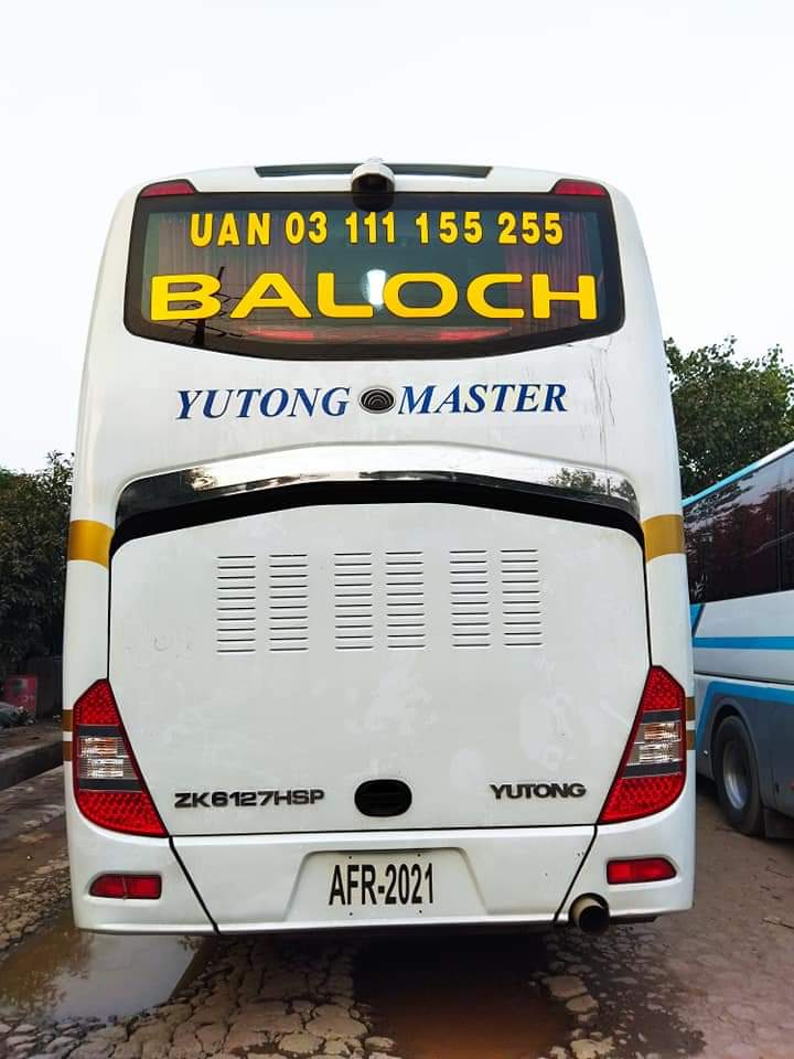 Baloch Transport Services in Layyah, Punjab