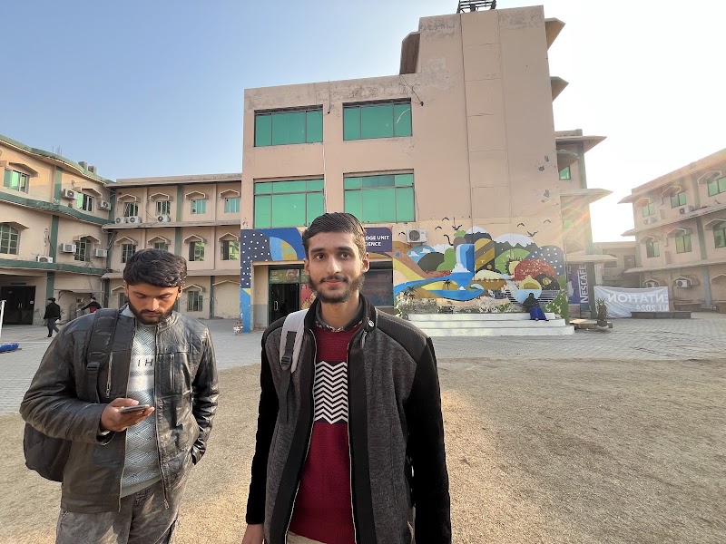 UMT, Sialkot (Iqbal campus) in Sialkot, Punjab