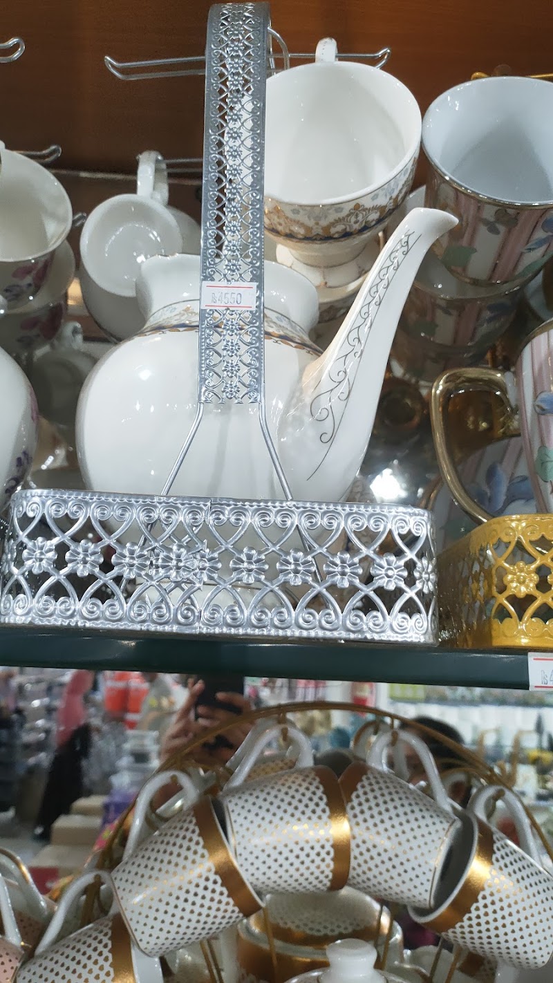 Gelani Mart in Wah, Punjab