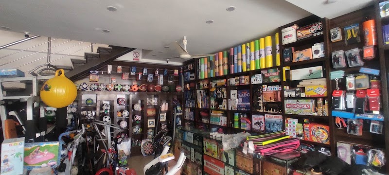 MSPORTS in Wah Cantt, Punjab