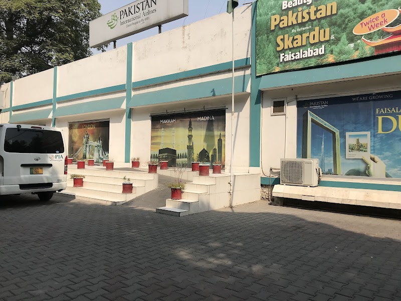 PIA Booking office Faisalabad in Faisalabad, Punjab