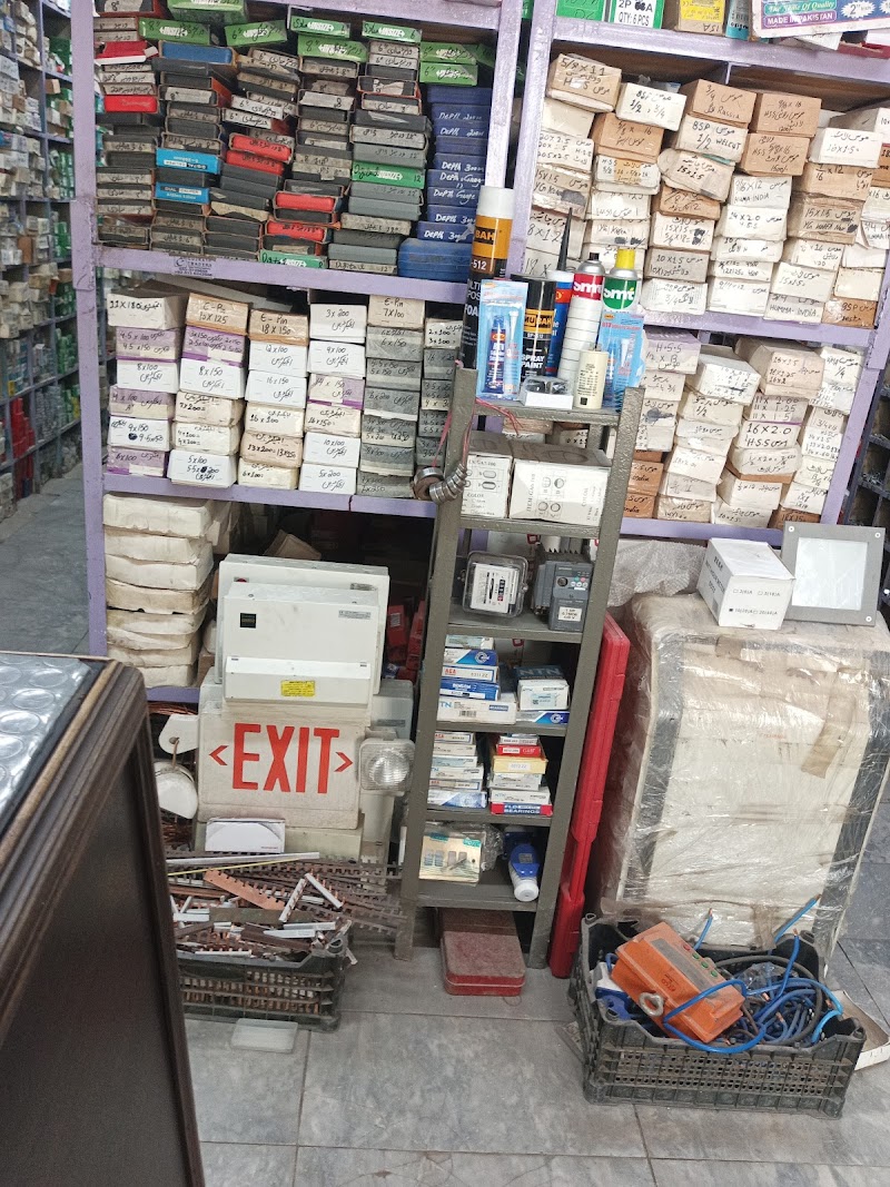 Gujrat Traders in Gujrat, Punjab