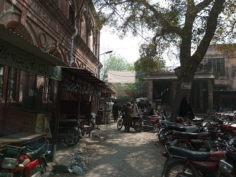 District Courts Lahore in Lahore, Punjab