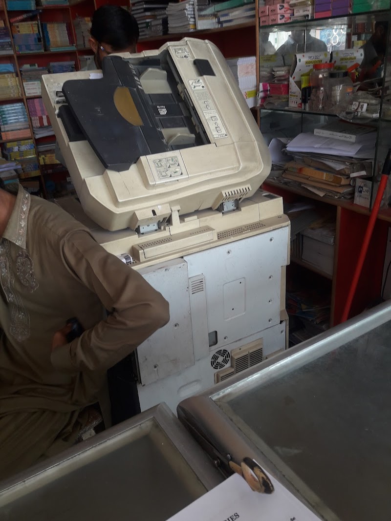 Saeed Book Centre Vehari in Vehari, Punjab