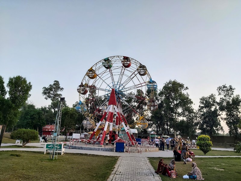 Chaman Zar e Askari Park Multan in Multan, Punjab