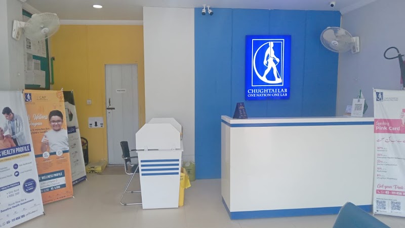 Chughtai Lab NAROWAL in Narowal, Punjab