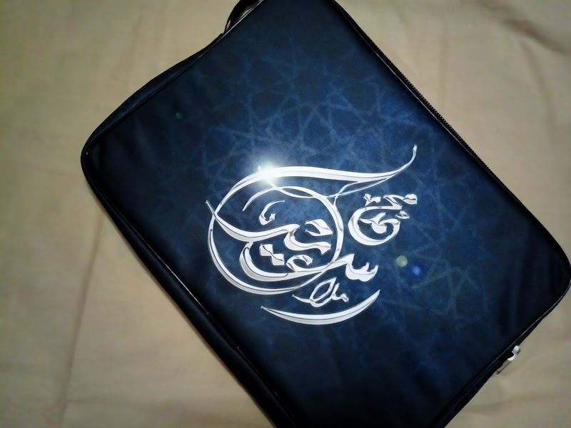 Dexpel in Lahore, Punjab