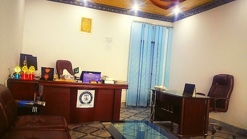 Abbottabad International Model School & College in Chanar, خیبر پختونخوا