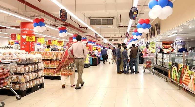 Lyallpur Galleria in Faisalabad, Punjab