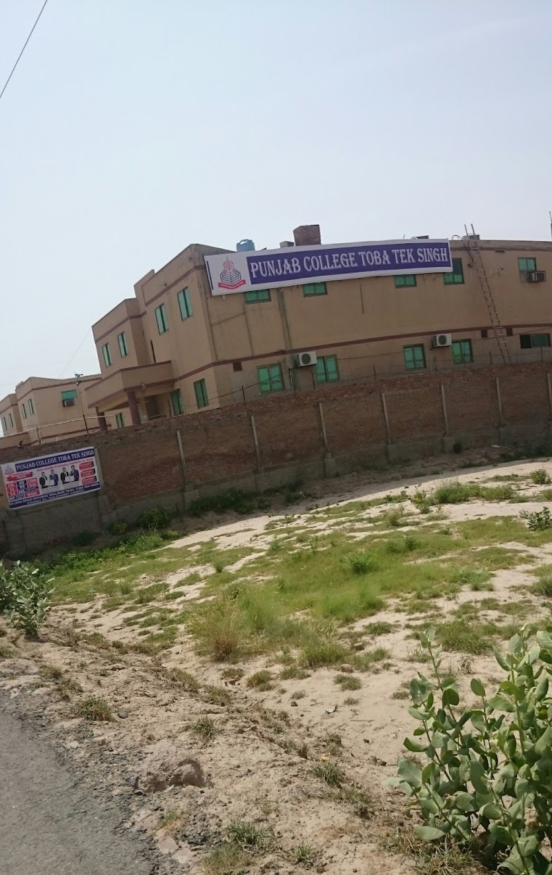 Punjab College Toba Tek Singh in Toba Tek Singh, Punjab