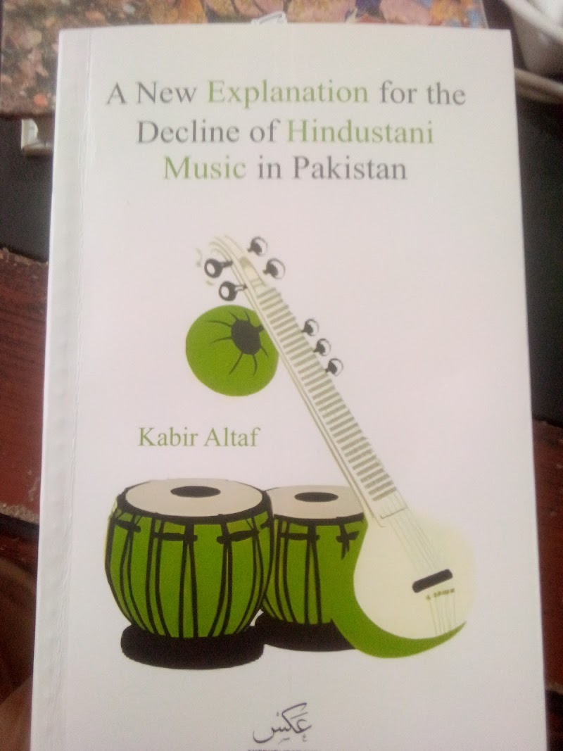 Kitabmahal & Aks publications in Lahore, Punjab