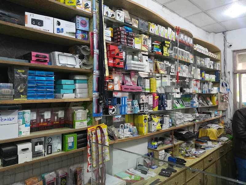 Attari Communication Photostate and Stationary عطاری کمیونیکیشن فوٹو اسٹیٹ اینڈ سٹیشنری in Wah Cantt, Punjab