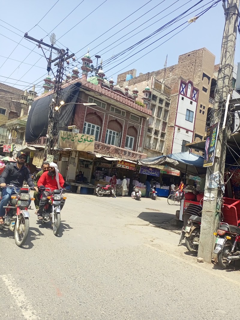 Aminpur Bazaar امین پور بازار in Faisalabad, Punjab