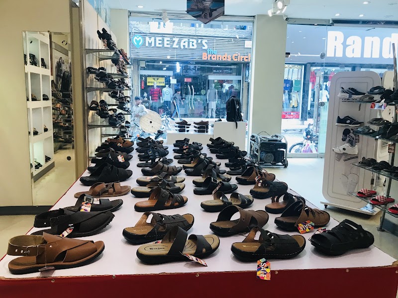 Borjan Shoes in Narowal, Punjab