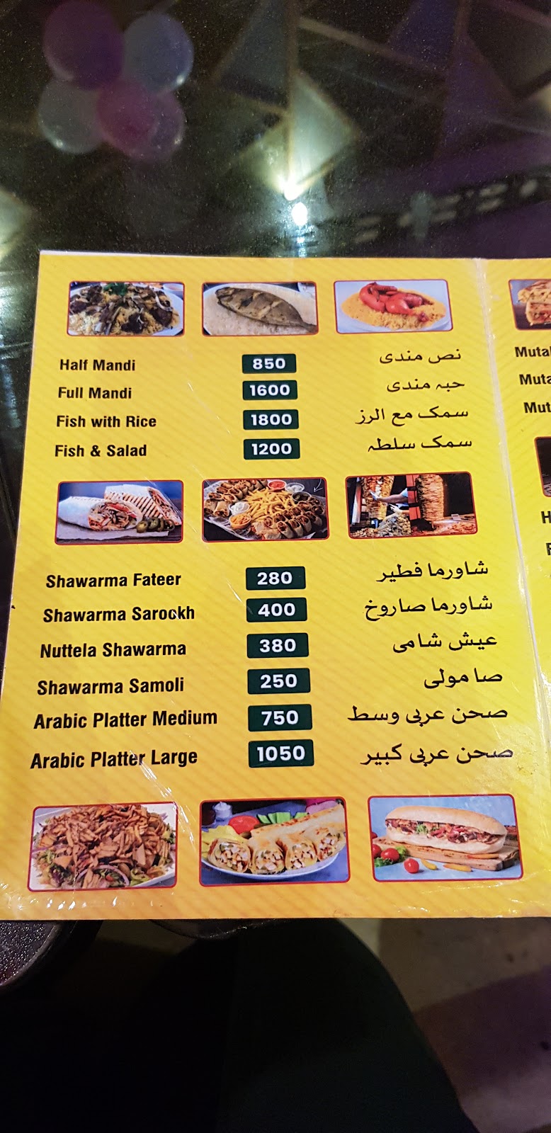 Arabic Kitchen in Bahawalpur, Punjab