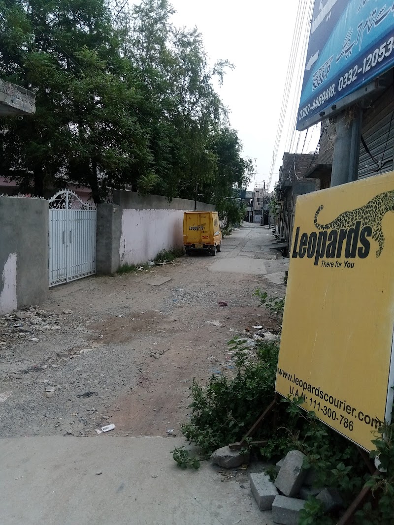 Leopards Courier Service in Chakwal, Punjab