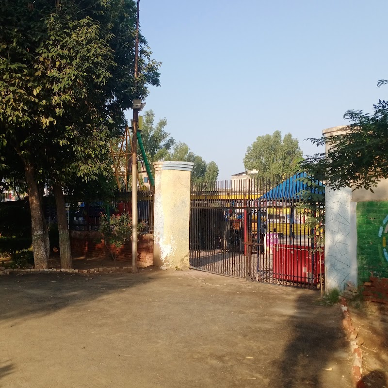 Rehmat-ul-lil-Aalameen Park in Sargodha, Punjab