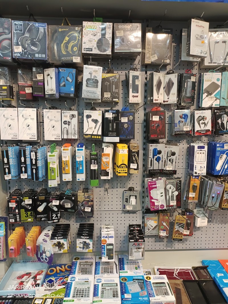 Jarir Shopping Mall in Burewala, Punjab