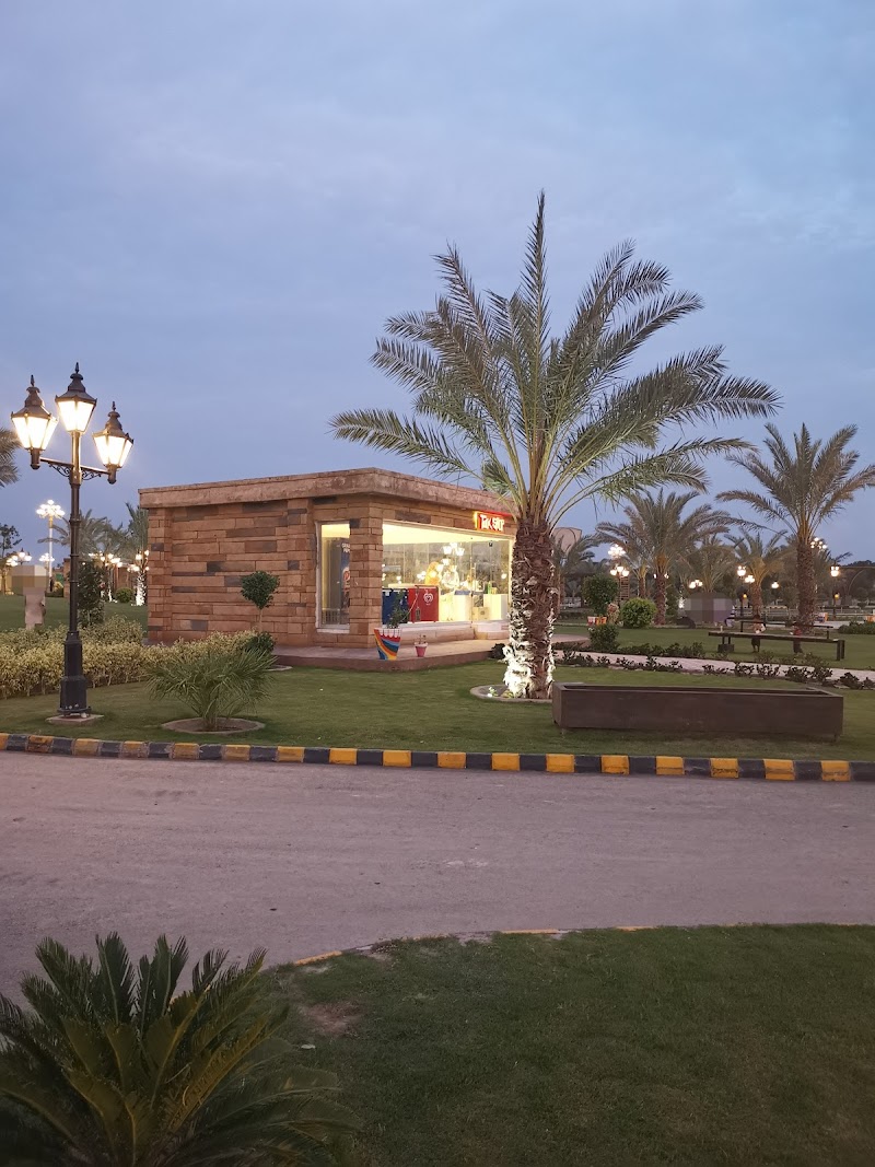 Citi Theme Park & Zoo in Multan, Punjab