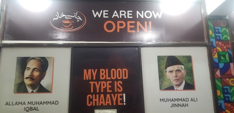 Chaye Khana in Burewala, Punjab