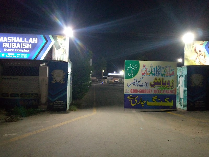 Mashallah Rubaish Event Complex in Khanewal, Punjab