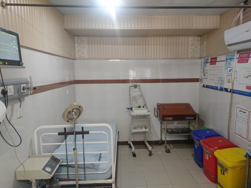Bashir Hospital in Gujrat, Punjab